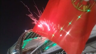 fifa Football u17 2025