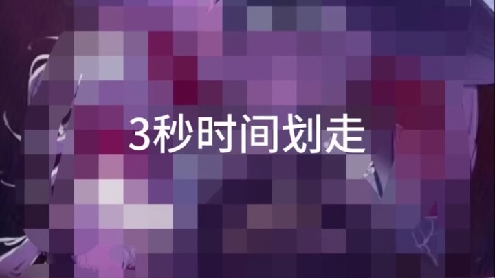 Cưỡi ngang qua với phong cách hầm hố của chủ tài khoản họa sĩ.