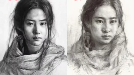 Bạn có thể thấy vì sao điểm bên phải cao hơn bên trái không?