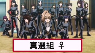 【银魂】开车无厘头的搞笑瞬间（60）