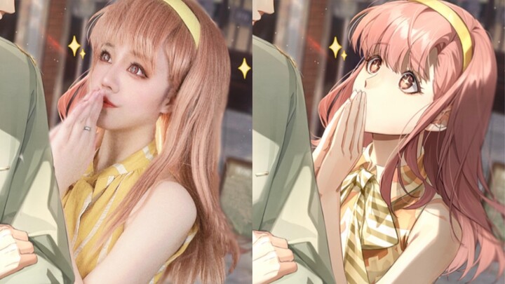 تشي سِّلي، هذا طلبي الوحيد مدى الحياة!