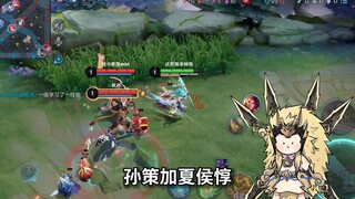 Support makes the fight even tougher 【Ma Chao's 1403rd day of planting rice】