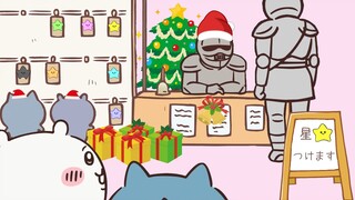 ちいかわの世界にクリスマスがやってきた【ちいかわMAD】