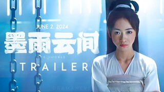🇨🇳 THE DOUBLE TRAILER 2 (2024)
