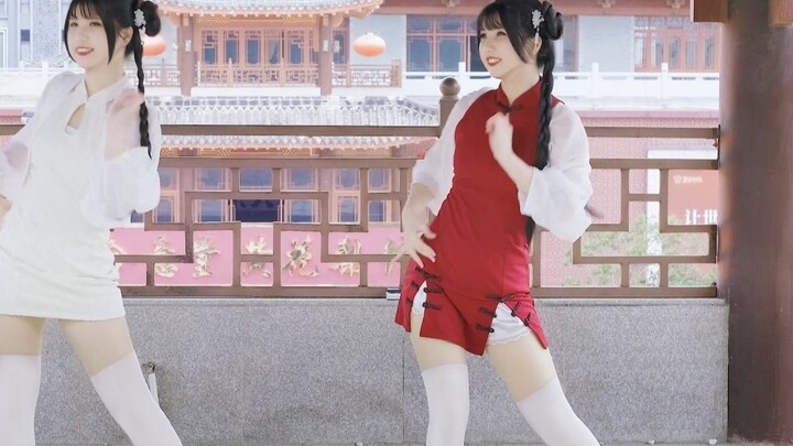 Một chút màu đỏ~