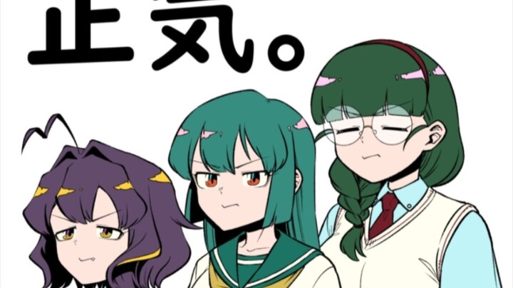 Dreaming of becoming a magical girl (Part 1), illustrated by Akio Ononaka (the author)!!!