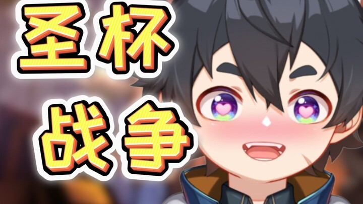 别的主播卖你也跟着卖？！(ΩДΩ)