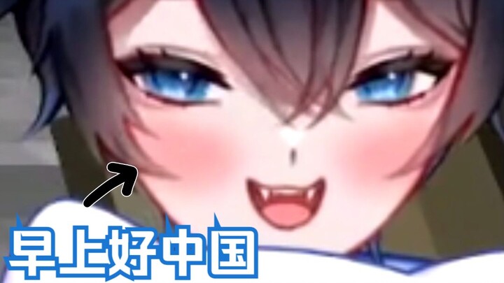 【MaNameBin】BIN kem