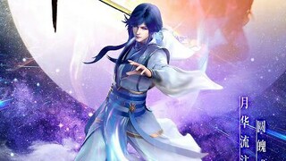 EVERLASTING GOD OF SWORD - EPISODE 1 SUB INDO