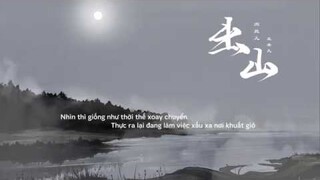 [Vietsub] Xuất sơn - Vương Lão Cửu & Rose || 出山 - 王老九& 肉丝儿