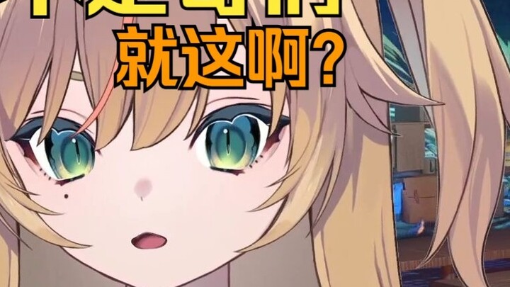 จะเป็นอย่างไรถ้าคุณอยู่ในบ้านเกิดของคุณในชนบทเมื่อมีซอมบี้ออกมา?