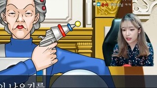 역전재판 7일 백업용 [0]