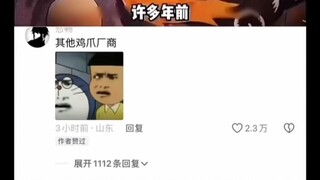Lebih sulit dihindari daripada start dari frame nol, dan pra-ayunannya sangat panjang.