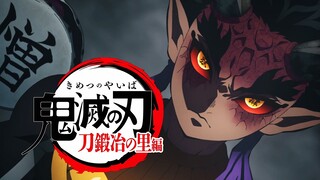 鬼灭之刃第3季！锻刀村篇第7话！极恶人！第6分身憎鬼！