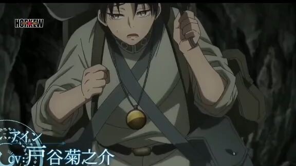 Ternyata orang ini memiliki kekuatan overpower!