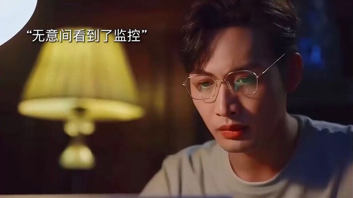 Xiao Zhuang yang keren dan dingin mulai mode ngejar istrinya~