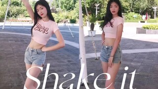短裤 但是Shake it♥夏天就是要 Shake it！