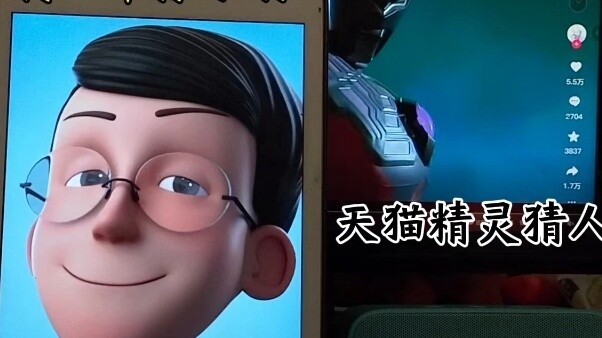 Tmall Genie guessing characters, Xu Xiaoming from Chaa No. 2 Middle School