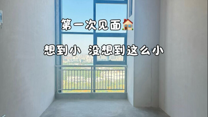 33㎡复古loft两室两卫｜28岁终于有自己的小家了🏠