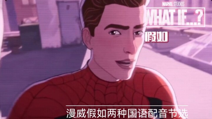 Video Pengenalan Zaman Kiamat Zombie Peter Parker