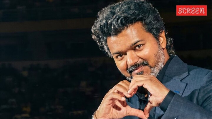 Jana Nayagan  Tamil Audio Launch (2026)