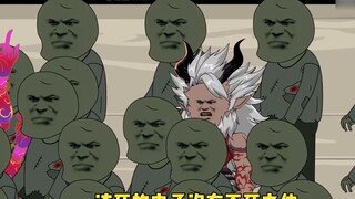 "Becoming the Boss of the Royal Spirit" ending 3.0 Losing my love