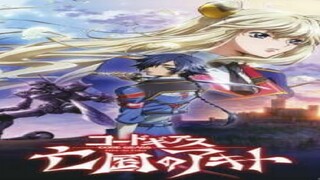 Code_Geass_Akito_the_Exiled_-_01_BD_720p_THORA