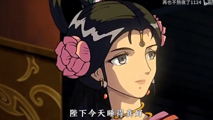 “伴君如伴虎 秦始皇赐死了自己的妃子”