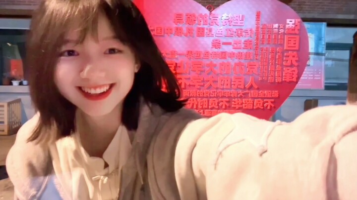 Nguyên thanh | Học tập tư tưởng mới, thi đua trở thành thế hệ trẻ mới～