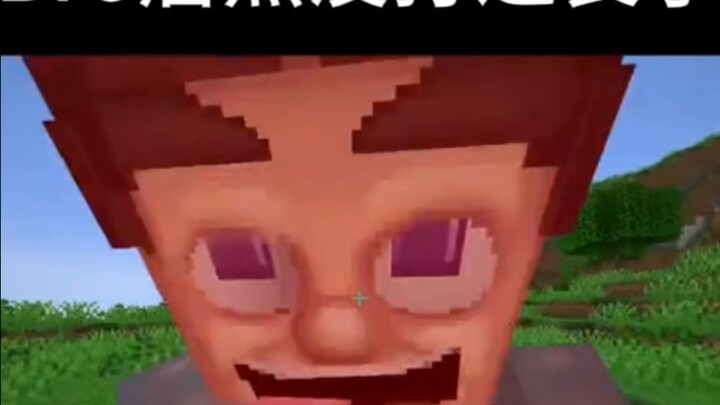 Minecraft: oh my pccc! #33