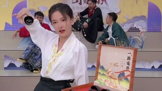 陈翔六点半 米线 红昭愿