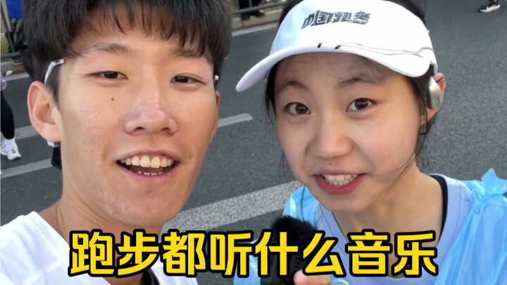 أيّ أغاني يستمع إليها العدّاؤون في سباقات الماراثون؟ شاركني نصف سماعات الأذن ودعني أعرف ما الأغاني ا