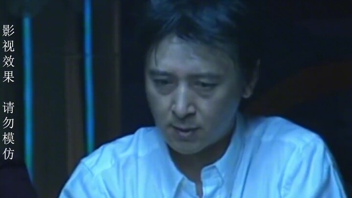 ถ้าเขาไม่เล่นการพนัน ก็น่าจะไม่มีปัญหาแล้ว #วิจารณ์ภาพยนตร์