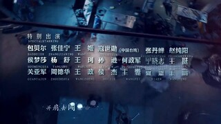 The Penalty Zone (2020) พื้นที่ต้องห้าม EP 4 [ซับไทย]