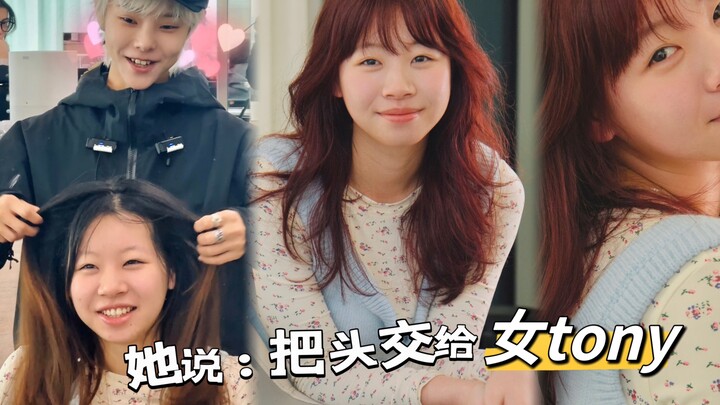 Tidak pernah kecewa sama sekali～～