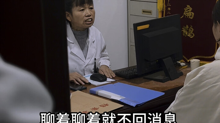 เรื่องความรักนี่ ครูฮาสึเนะอธิบายให้โกคุโตะเข้าใจแจ่มแจ้งเลย ฮ่าฮ่าฮ่า