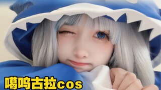 【ลูกอมนม】ฉลามตัวน้อยกำลังมา!