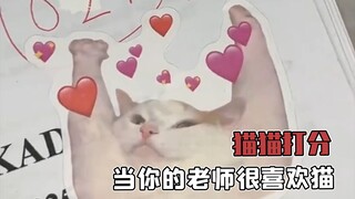 When you have a teacher who loves cats, belike
