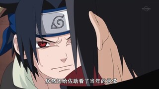能动手绝不多说话，为什么越来越多的人喜欢佐助，也理解佐助了？
