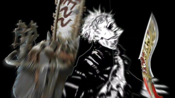 The blade-skin game loved by boys, men, and gods