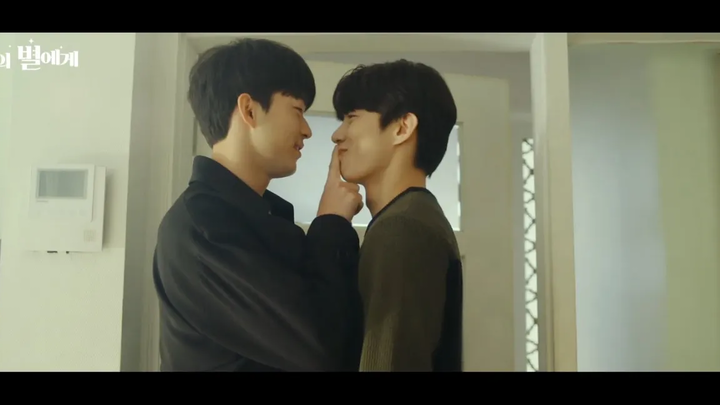 BL เกย์เกาหลี DRAMA TRAILER To My Star