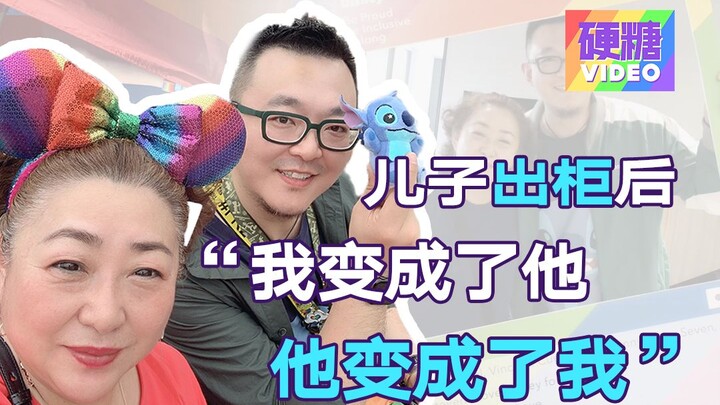 “Sehari setelah putra saya mengaku sebagai gay, saya pun langsung bisa menerimanya.” (Bagian Kedua)