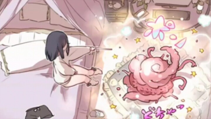 Magical Girl～★
