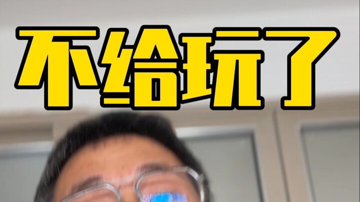 الطلاب المتفوقون يلعبون أيضًا، فلماذا لا يصابون بـ"إدمان الإنترنت"؟