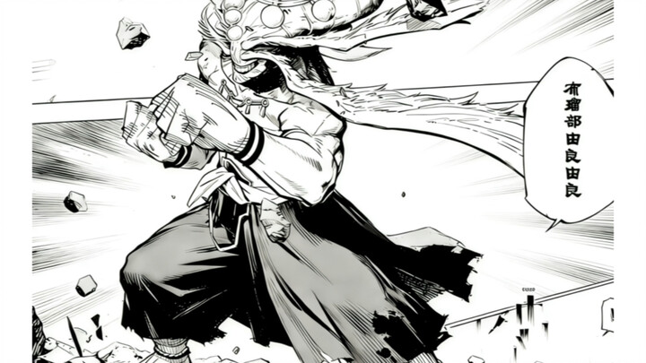 [Chú Thuật Hồi Chiến] Trái ngược hoàn toàn! Ma Tu La thực sự đã học được phép thuật Thập Ảnh, vậy ph