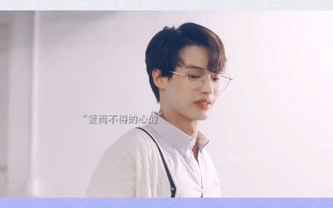 That kiss was probably meant to make Xiao You give up on him, wasn’t it? This isn’t不爱—it’s that he’s