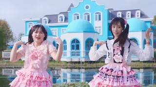 Sweetie save the world! Do you want to come and touch it~❤ [A Shou x Ban Bai]