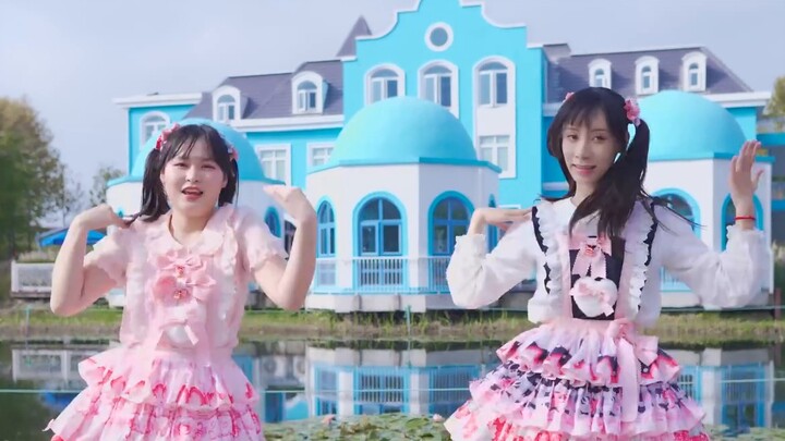 ที่รักช่วยโลก! มาสัมผัสกันมั้ย~❤ [A Shou x Ban Bai]