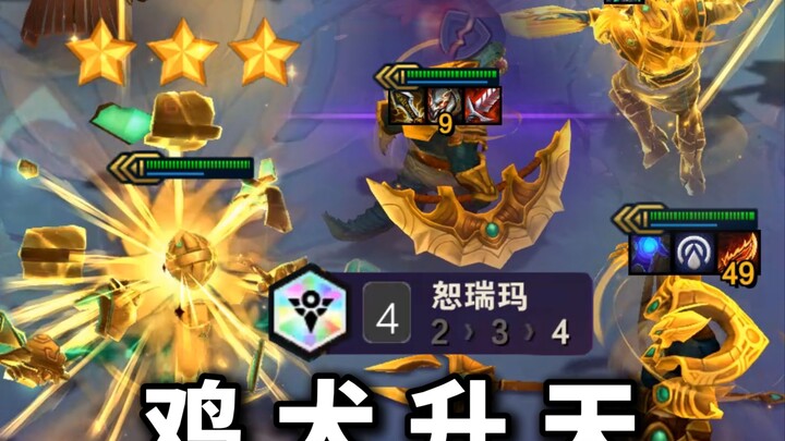 [Class Talk S16] Four Simple Shurima Units