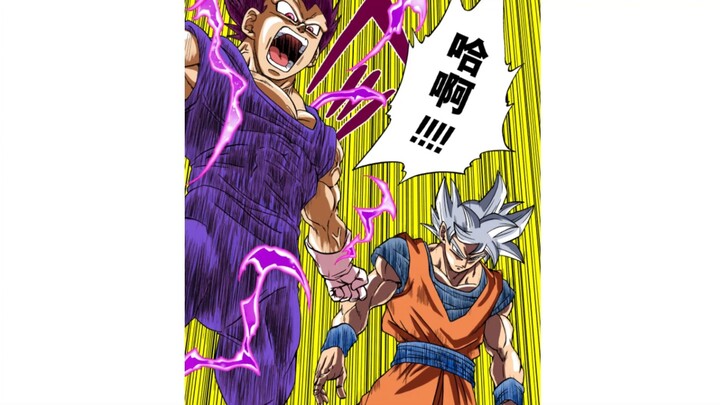 Dragon Ball Super: Which Is Stronger—Super Saiyan God or Ultra Instinct?